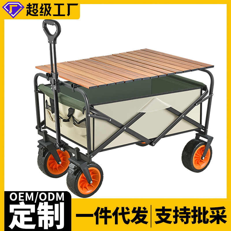 穗华磨浆机
